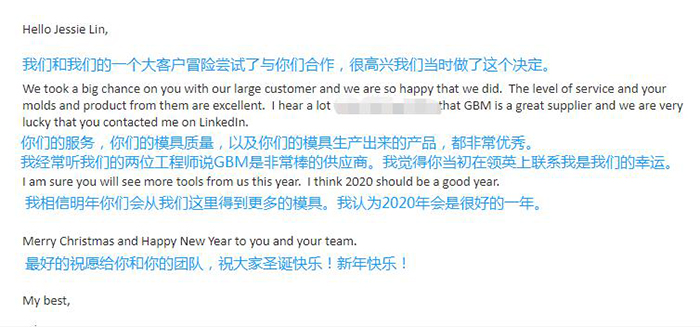 星空体育app官方入口客户评价 星空体育app官方入口客户评价