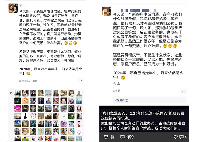 星空体育app官方入口