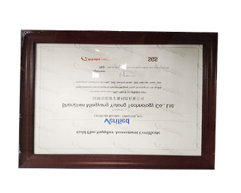 星空体育app官方入口精密注塑模具公司收到了SGS连同阿里巴巴下发的金品证书