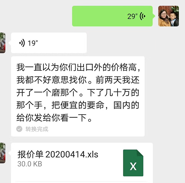 星空体育app官方入口塑胶精密模具厂加工