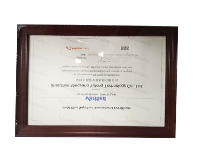 星空体育app官方入口SGS金品证书