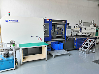 注塑厂房设备清单