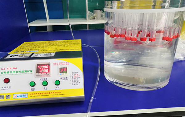 星空体育app官方入口真空负压测试