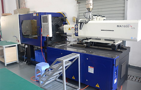 模具注塑设备-星空体育app官方入口