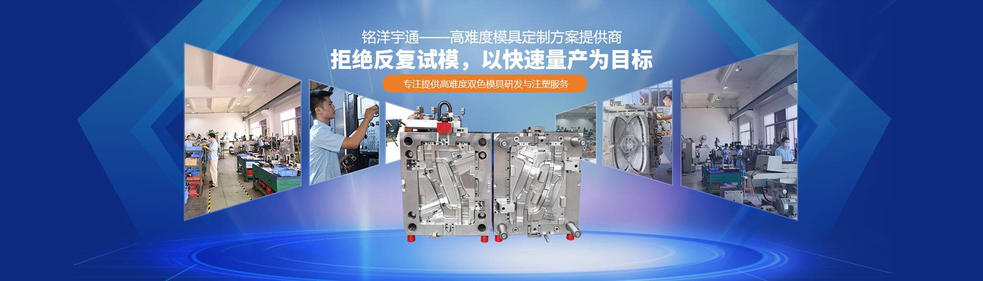 星空游戏中心安卓