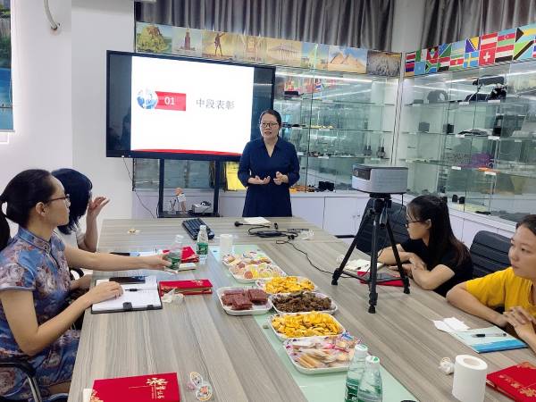 星空体育app官方入口中段总结表彰