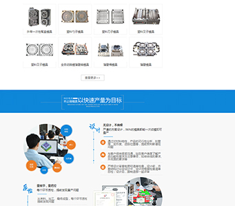 一直被模仿，从未被超越