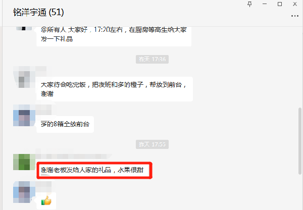 星空体育app官方入口模具厂