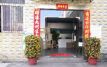 星空彩票app苹果模具 精密注塑如何选材？