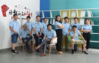 注塑模具厂导读《心法》第四章，关于造物主