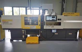 哪些塑料模具材料最适合高温注塑成型?